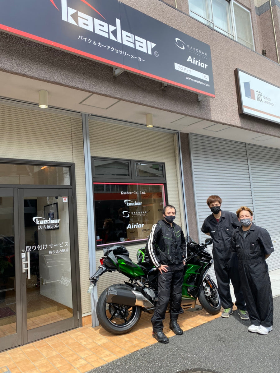 東京から御来店!