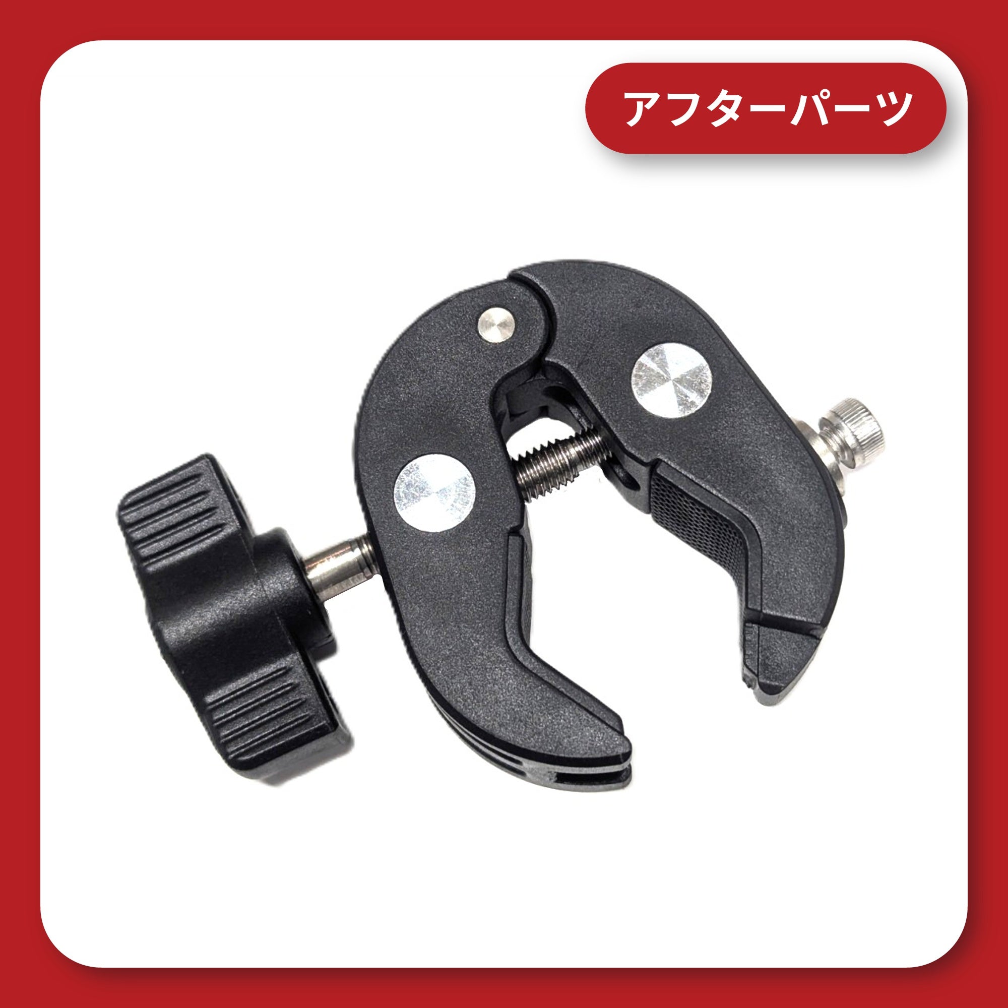 KDR-M21-3メタルバケットホルダー バイスマウント