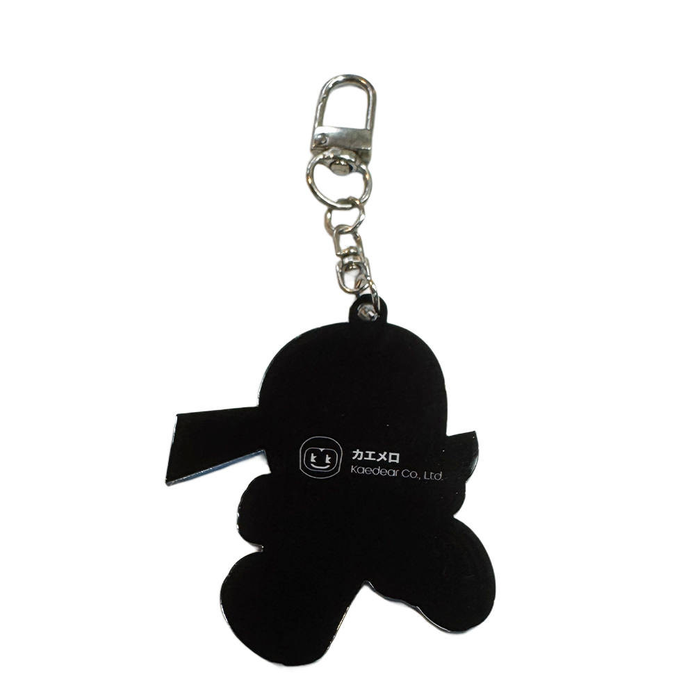 Kaemero-kun Keychain (Beam Version)