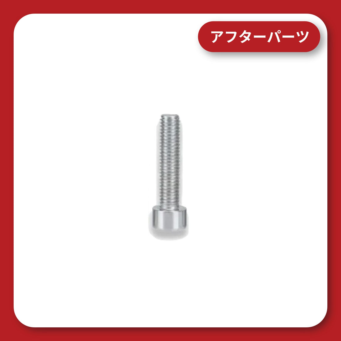 KDR-M3D Clamp USB