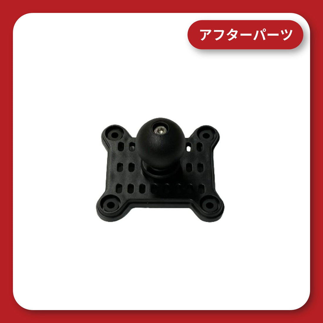 Main unit mount - ⑯ Single item for KDR-D11 / D21 / D12 / D22