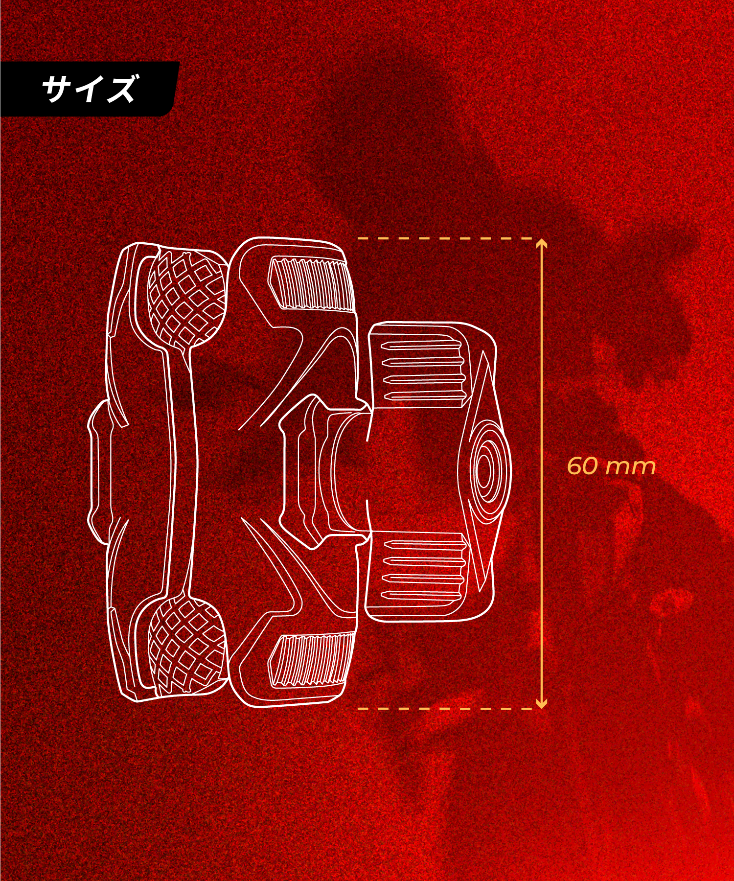 アジャスタブル防犯中間マウント60mm KDR-R1-4