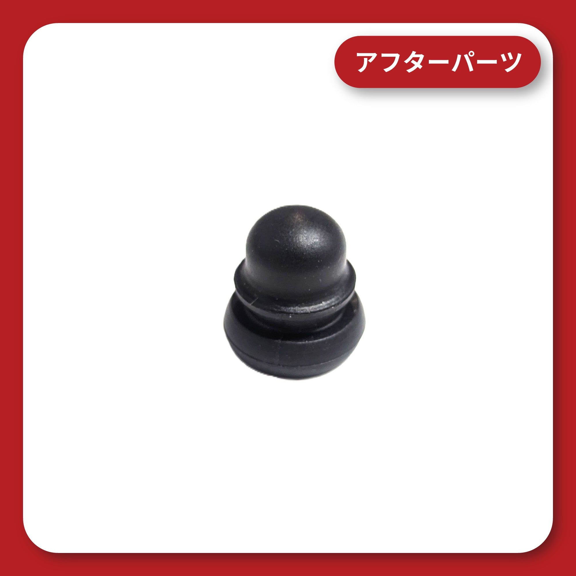 Manufacturer&