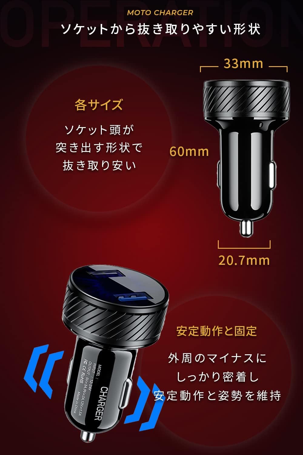 KDR-Z8B シガーソケット デュアル USB電源 アルミ製 (QC3.0)