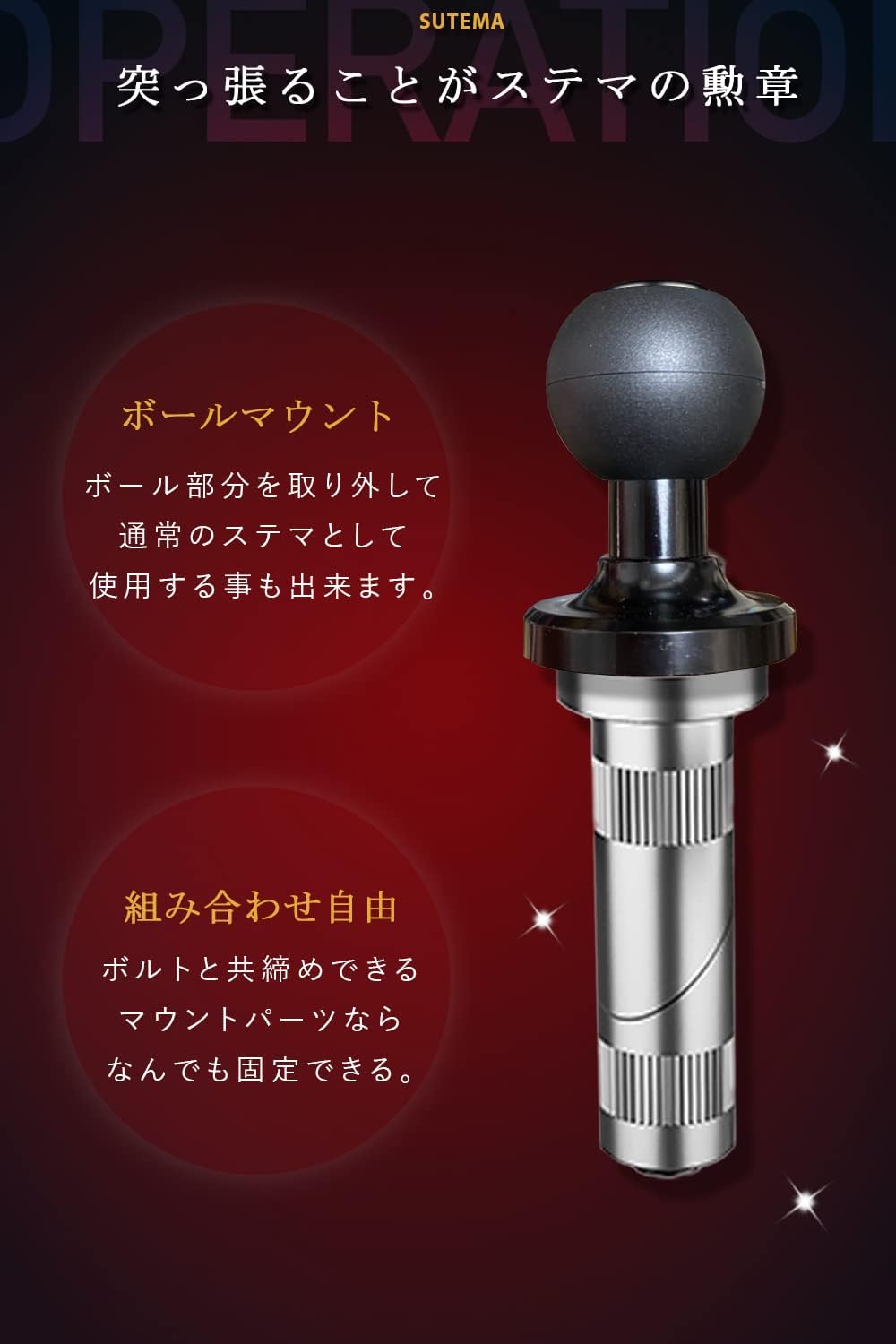 KDR-R30B