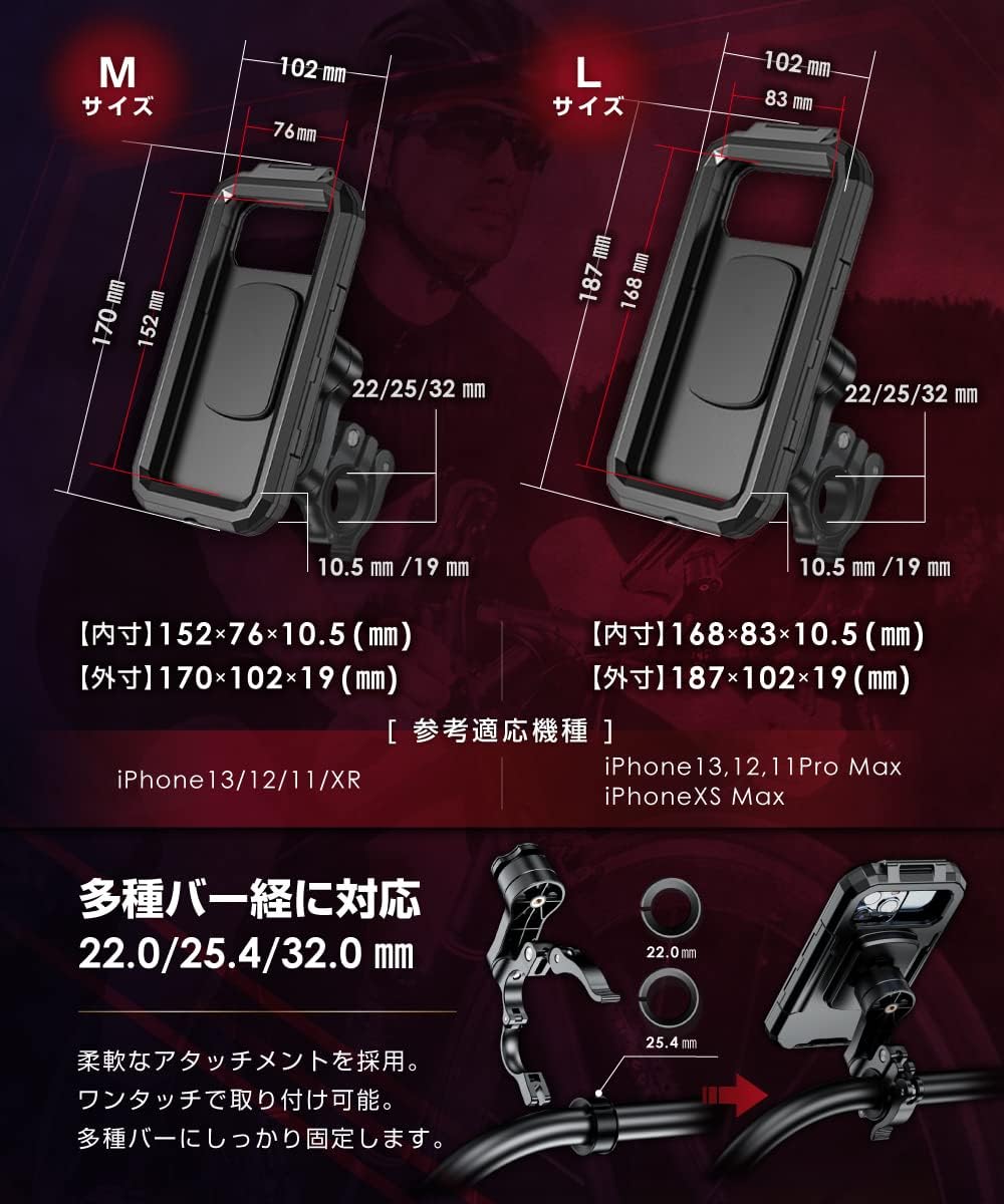 Airiar Quickhold Beetle AR-M14C-M