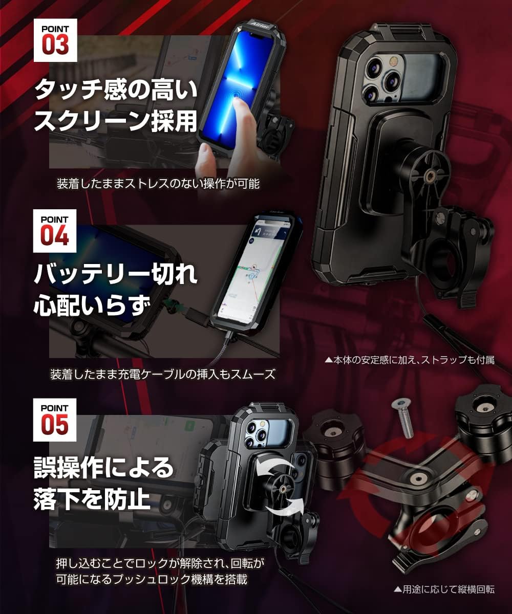 Airiar Quickhold Beetle AR-M14C-M