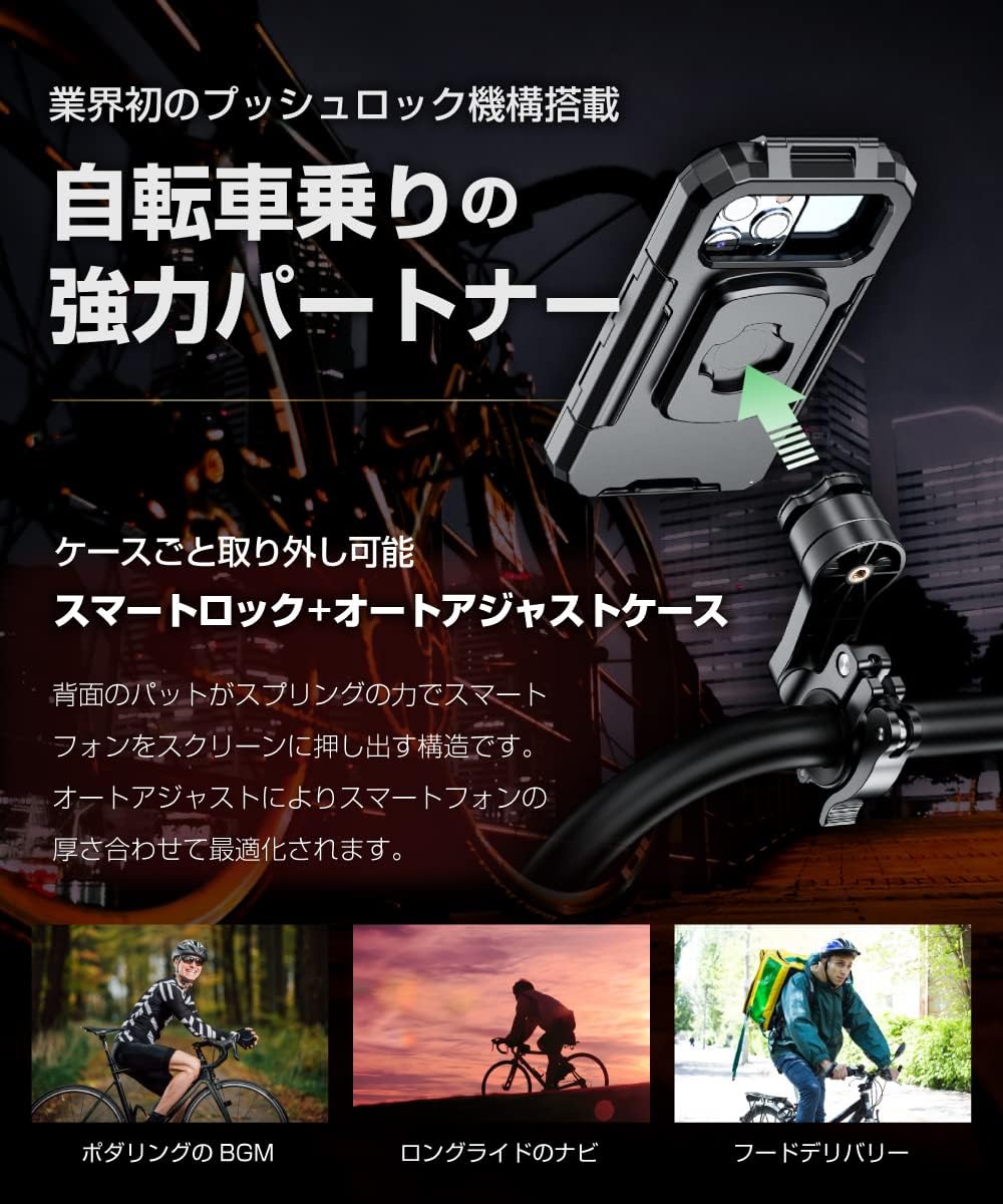 Airiar Quickhold Beetle AR-M14C-M