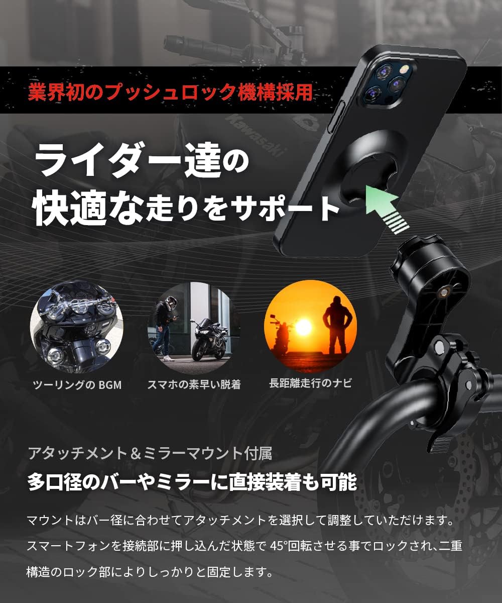 スマートロック KDR-M19SL