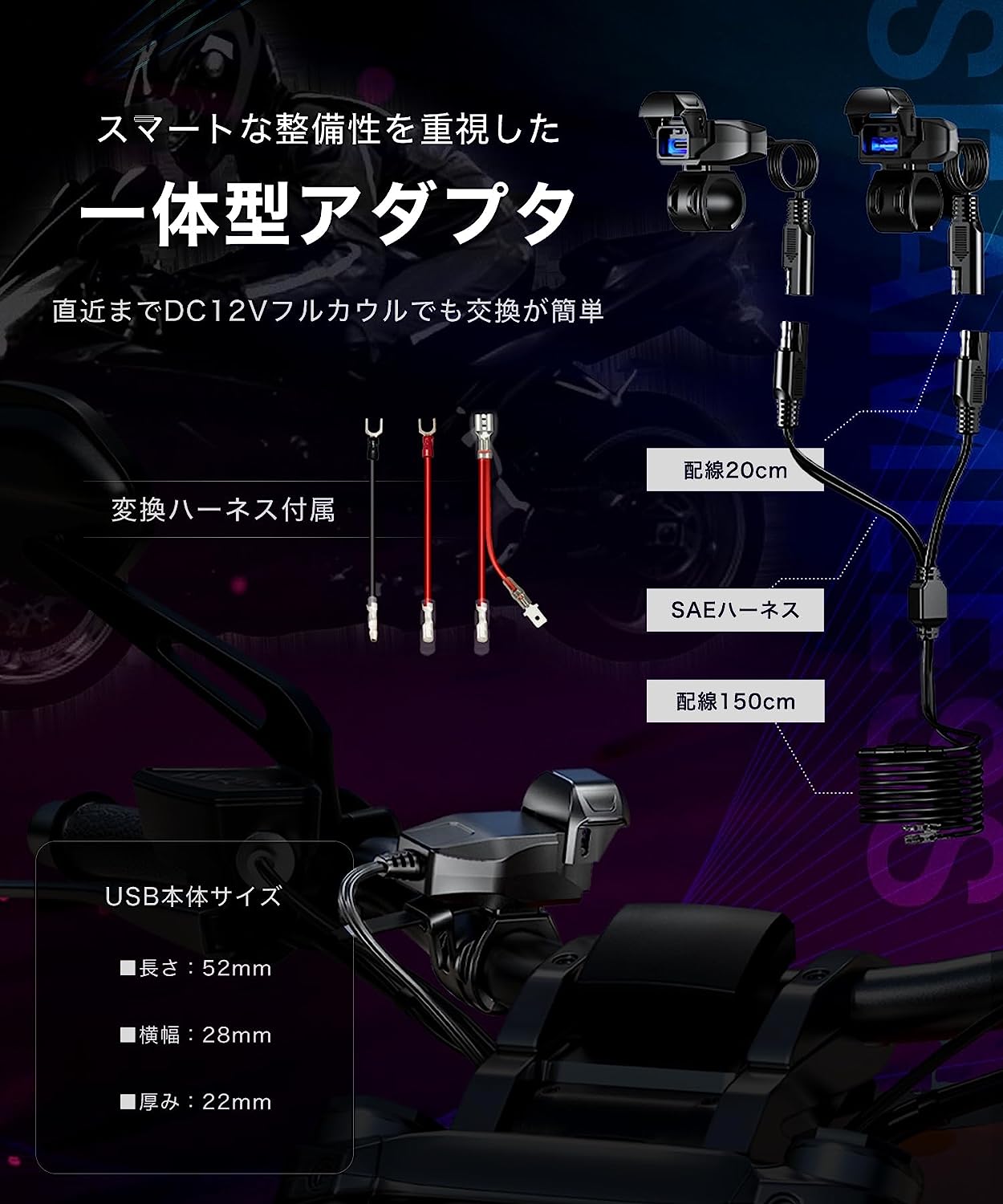KDR-M3C-C (タイプCC)