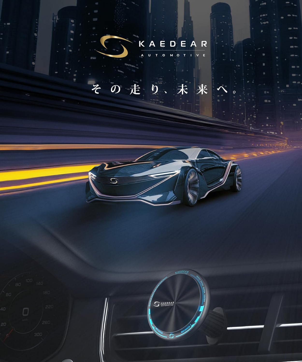充電 エアコンフック マグホールド KAM-A2