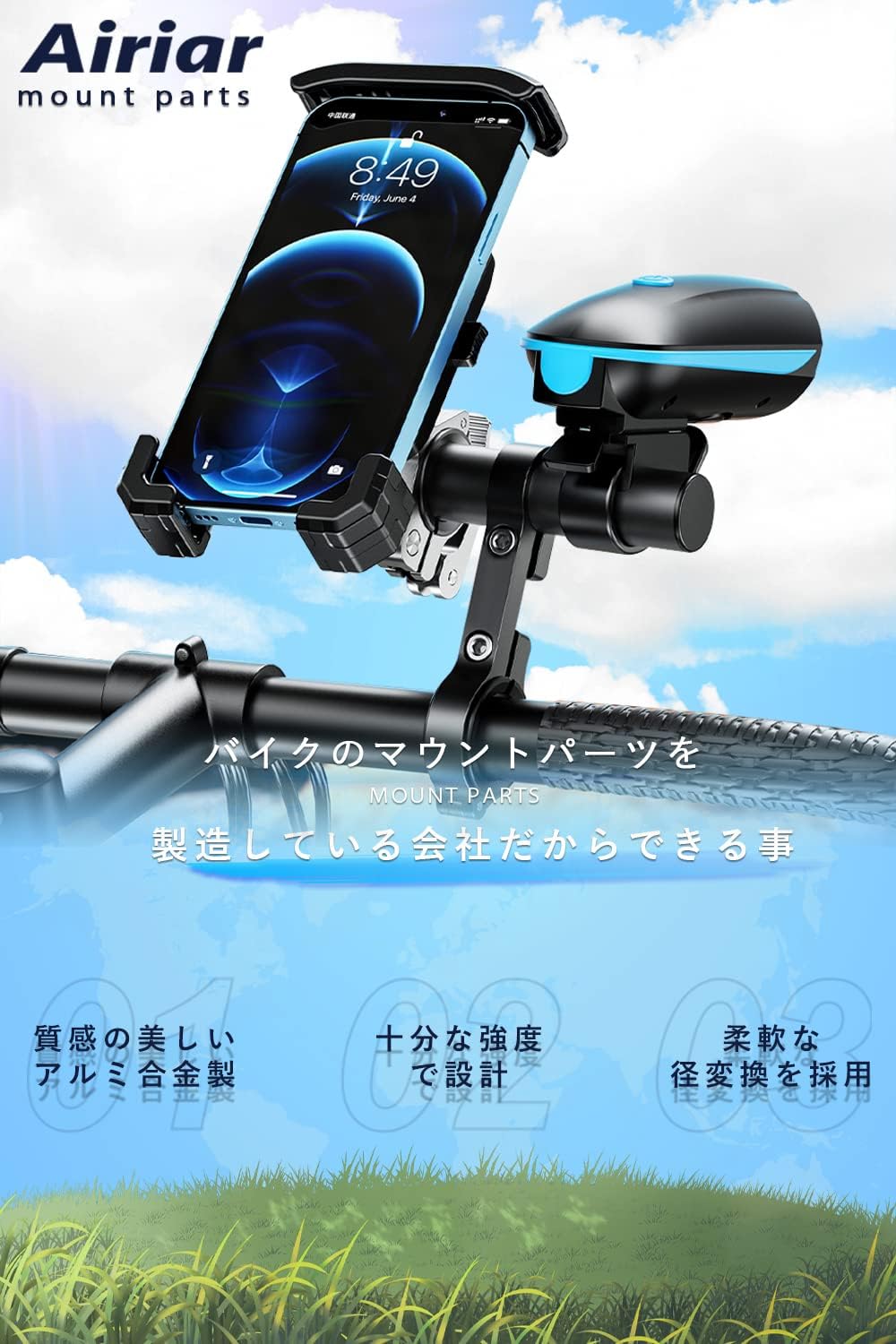 クランプバー AR-H4-2
