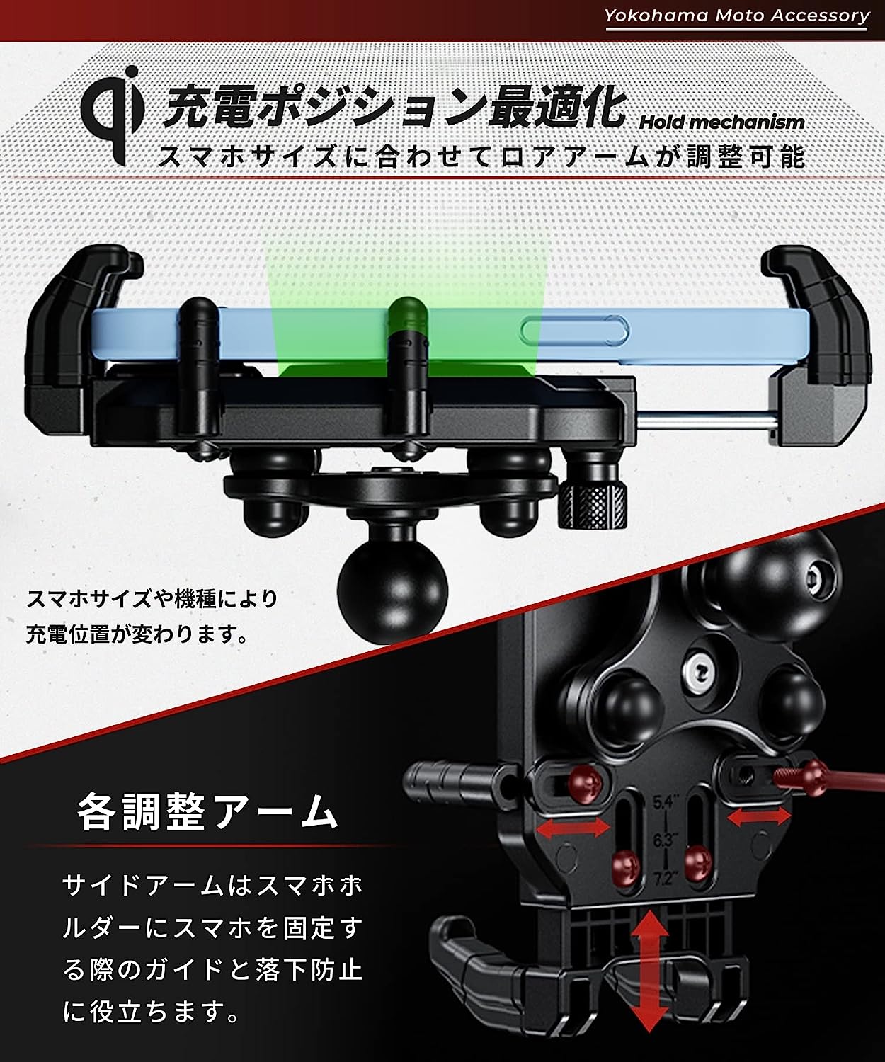 デビルホーンQI USB/Air Mount KDR-M26A