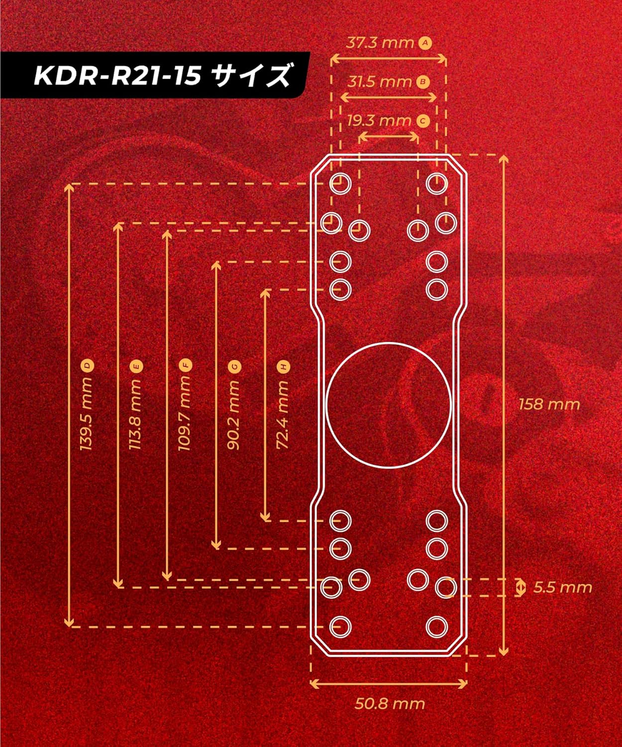 デバイスマウント マリン 船舶 ボート マウント ボール (1.5インチ/145mm) KDR-J1502-R5-15-R21-15