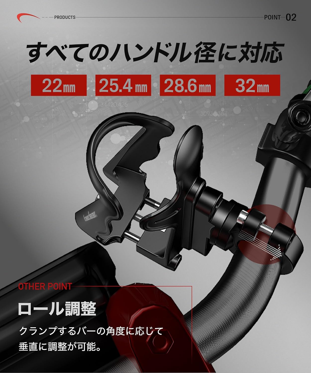 Drink holder KDR-M21