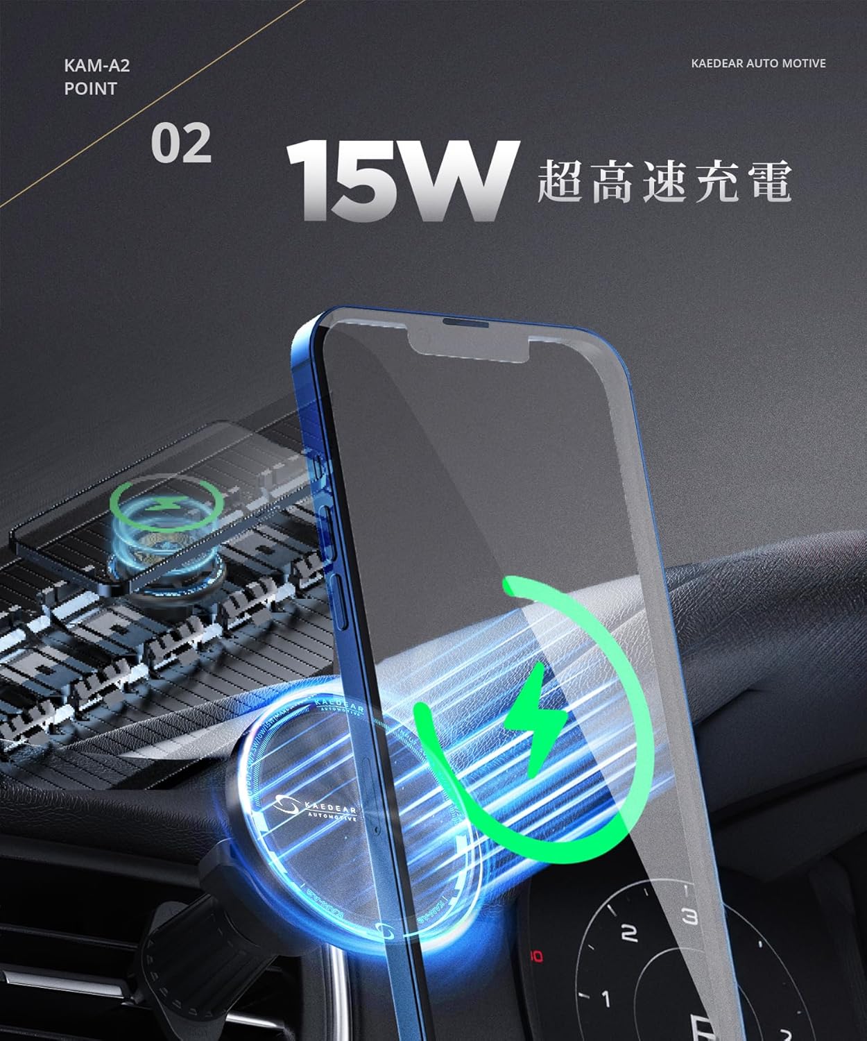 Charging Air Conditioner Hook Maghold KAM-A2