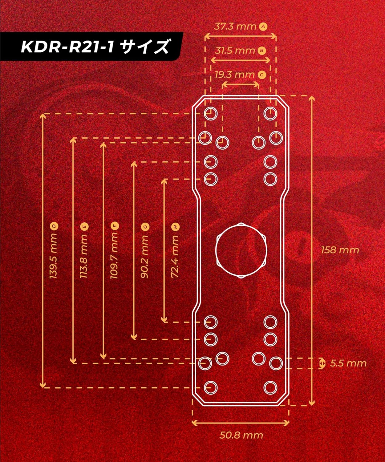 デバイスマウント マリン 船舶 ボート マウント ボール (1インチ/150mm) KDR-J102-R5-1-R21-1