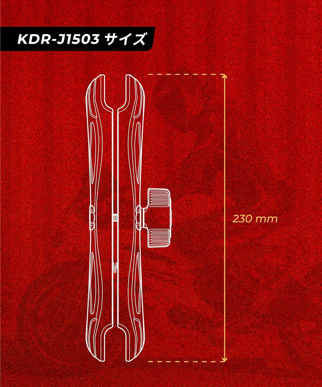 デバイスマウント マリン 船舶 ボート マウント ボール (1.5インチ/230mm) KDR-J1503-R5-15-R21-15