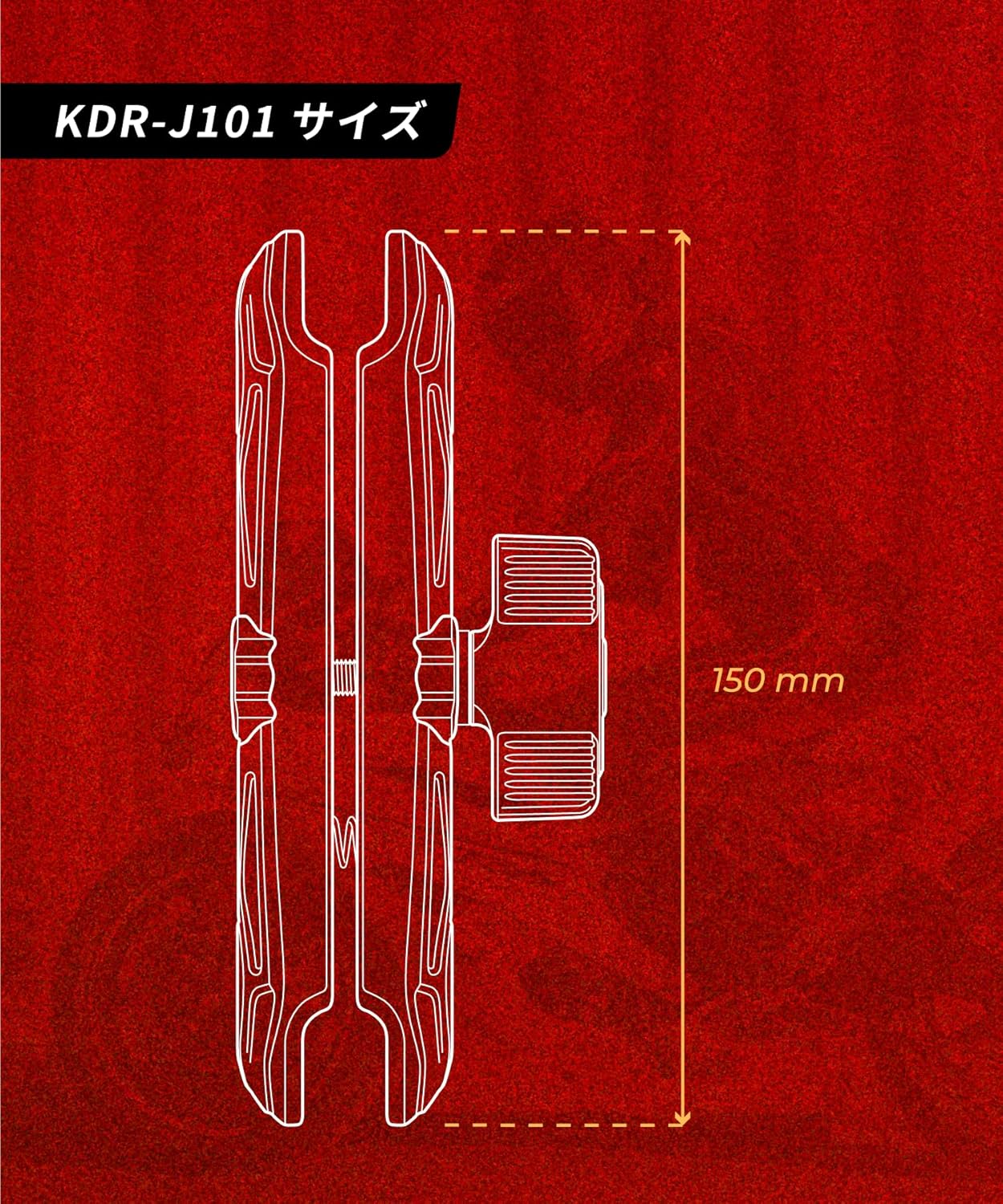 デバイスマウント マリン 船舶 ボート マウント ボール (1インチ/150mm) KDR-J102-R5-1-R21-1
