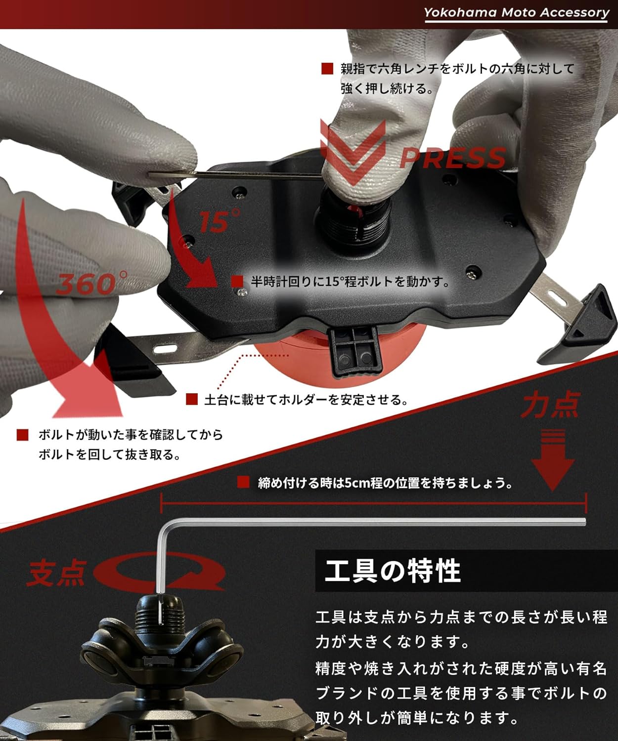 KDR-M0A (Air) Airアブソーバー 振動吸収