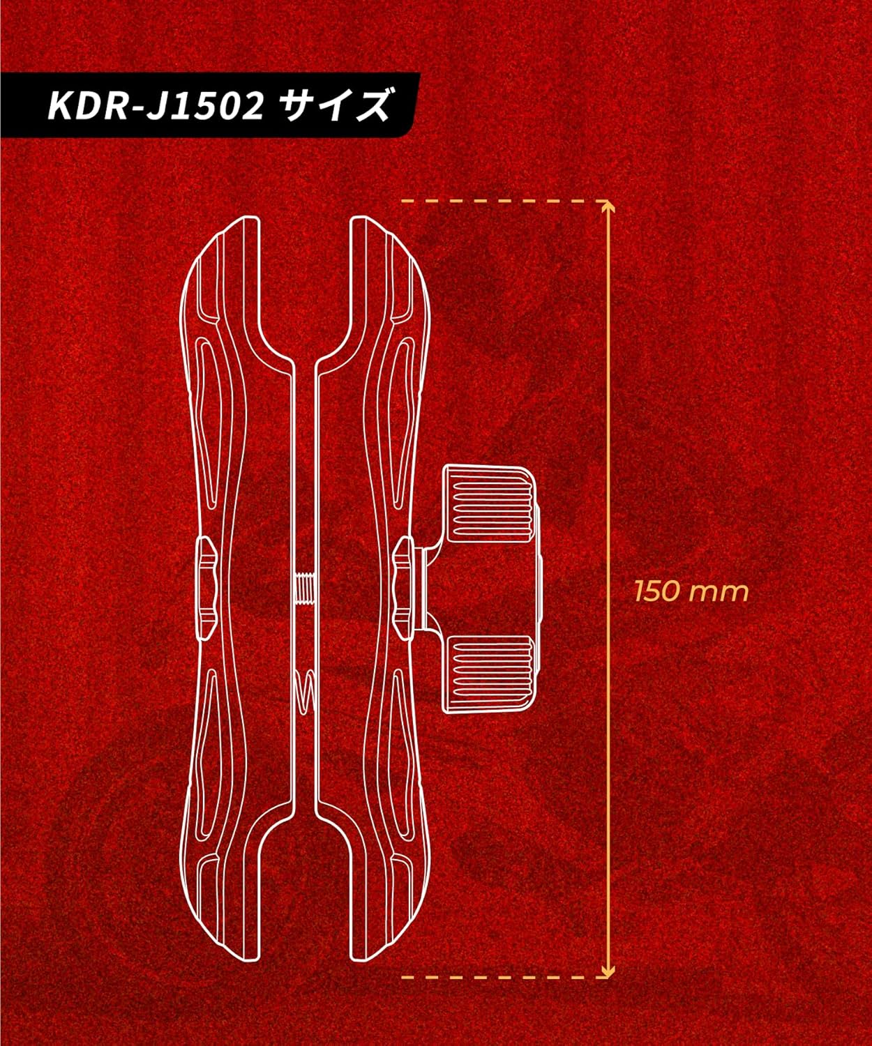 デバイスマウント マリン 船舶 ボート マウント ボール (1.5インチ/145mm) KDR-J1502-R5-15-R21-15