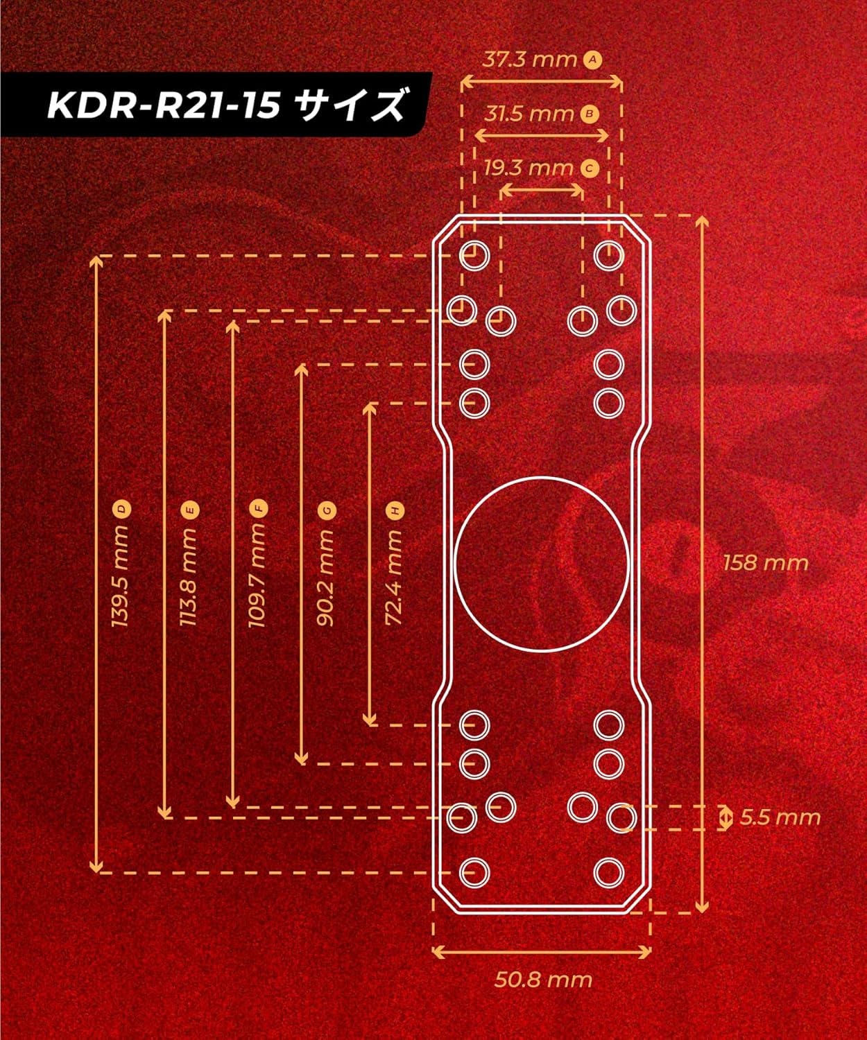 デバイスマウント マリン 船舶 ボート マウント ボール (1.5インチ/230mm) KDR-J1503-R5-15-R21-15
