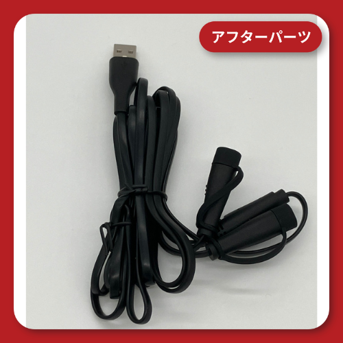 ロールヒーター USBハーネス KDR-GH2-5（新モデル） – 株式会社Kaedear