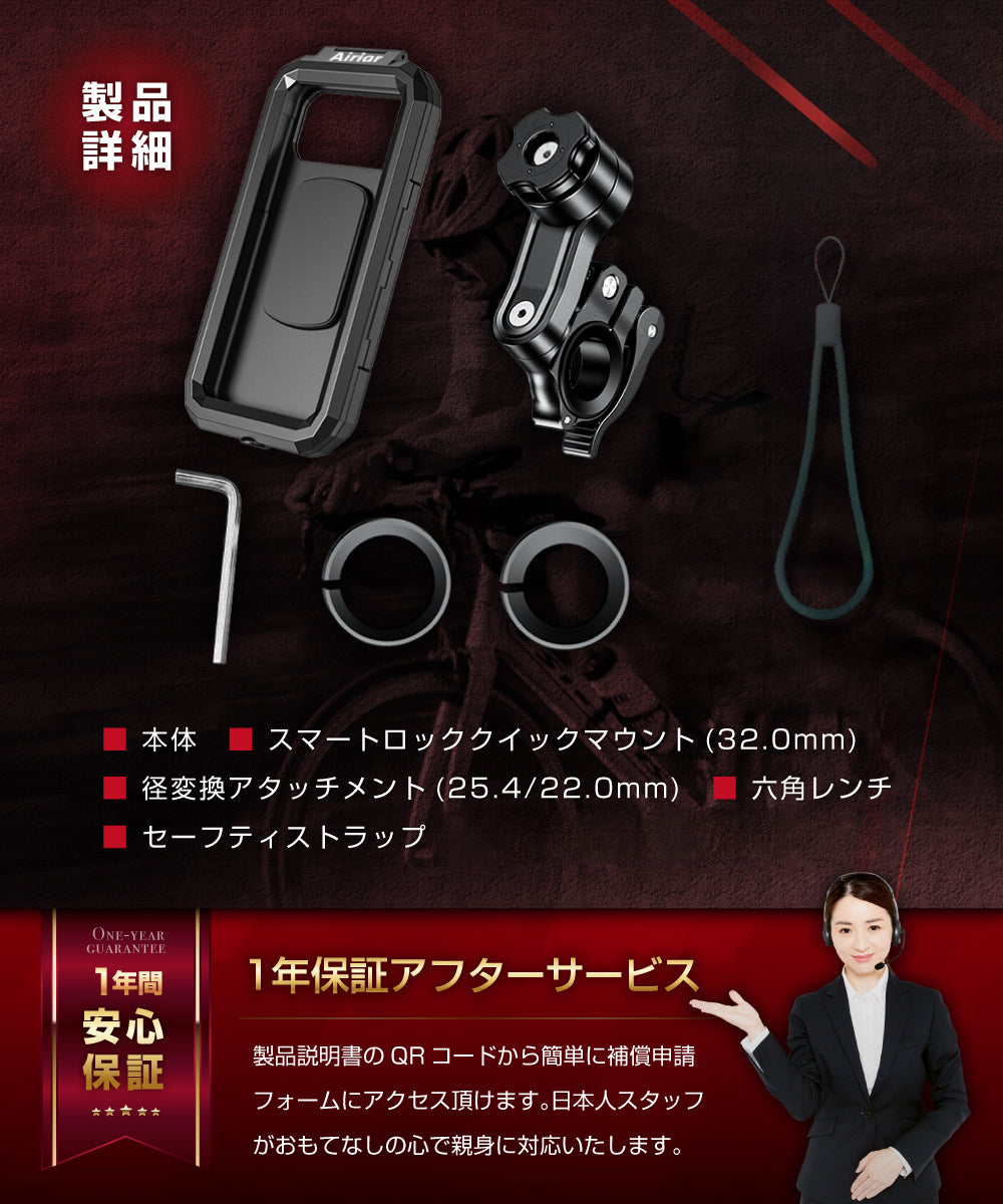 Airiar Quickhold Beetle AR-M14C-M