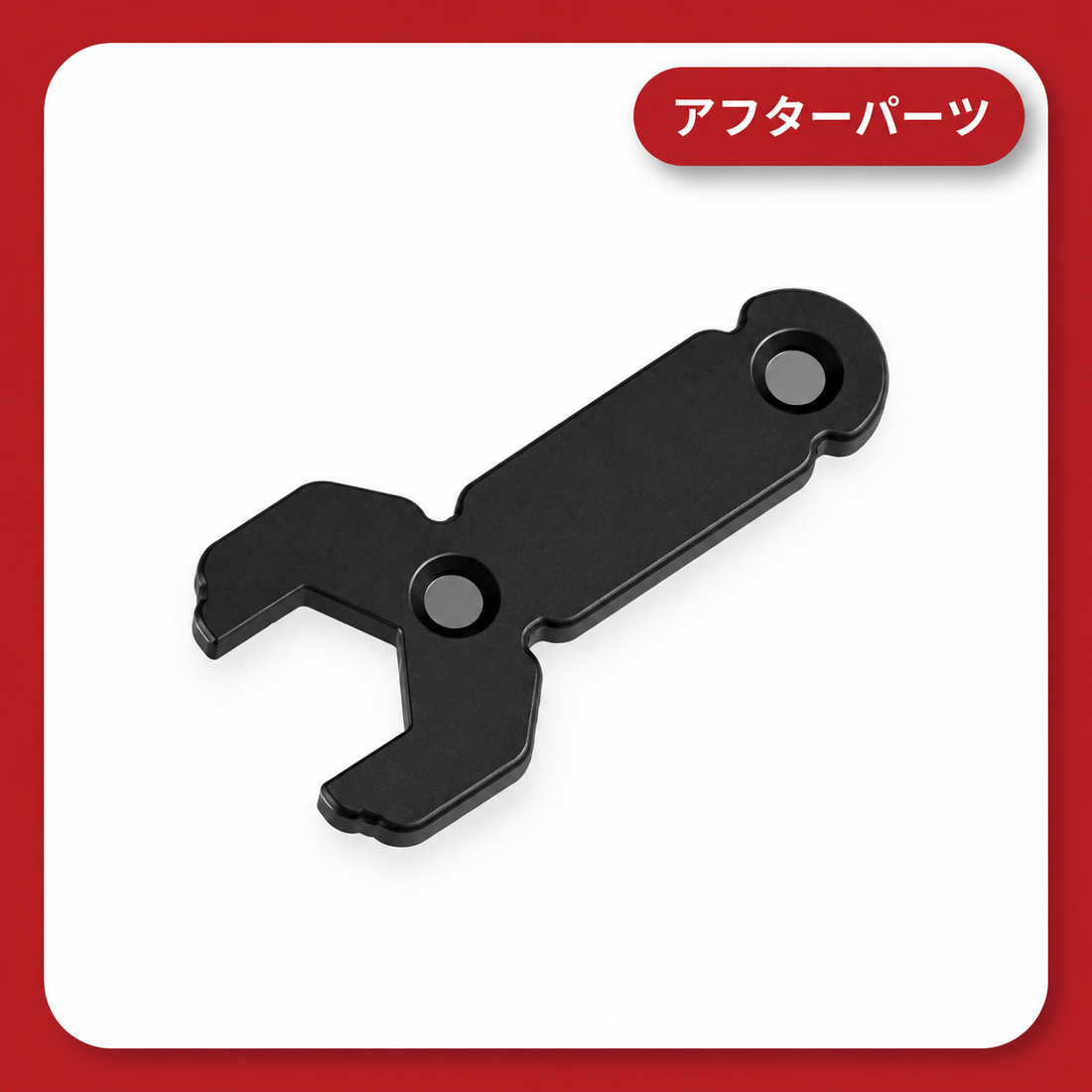 KDR-HB2 Adjusting nut, scratch prevention, special tool, spanner