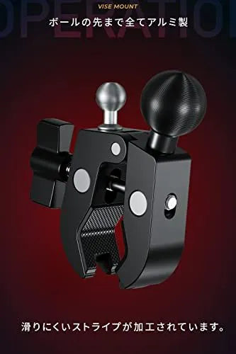 Kaedear Motorcycle Smartphone Holder Vice Mount 12.7mm to 50.8mm KDR-R25C (1/2 inch ball/1 inch ball)