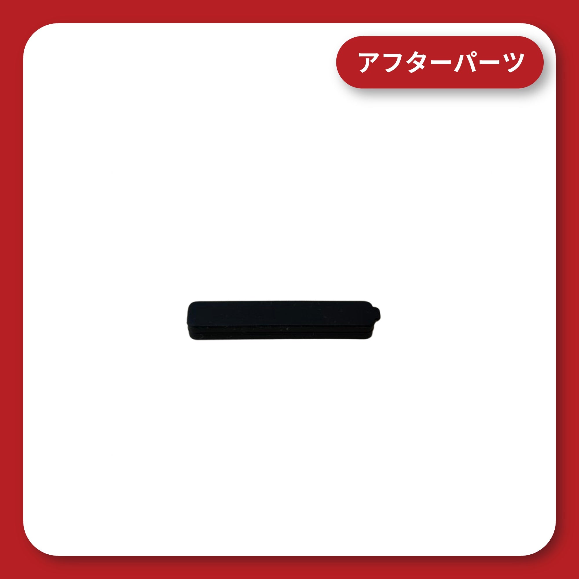 Manufacturer&