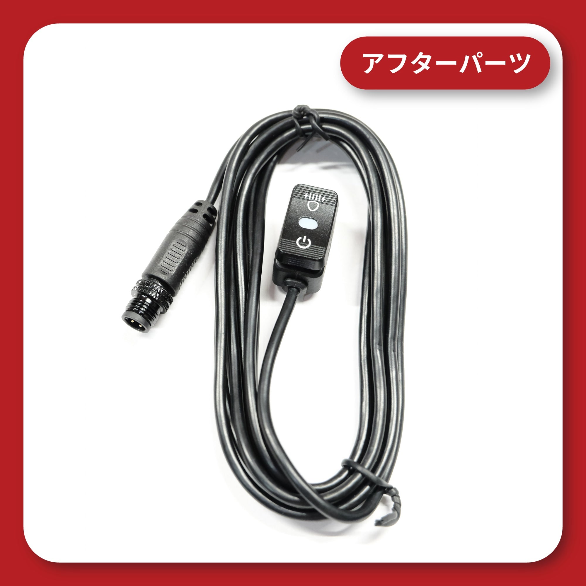 KDR-K10 / KDR-K11 スイッチ （変換可能モデル） – 株式会社Kaedear 