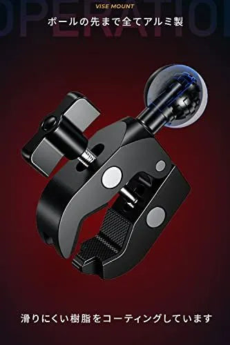 Kaedear Motorcycle Smartphone Holder Vice Mount 12.7mm to 50.8mm KDR-R23A (1 inch ball)