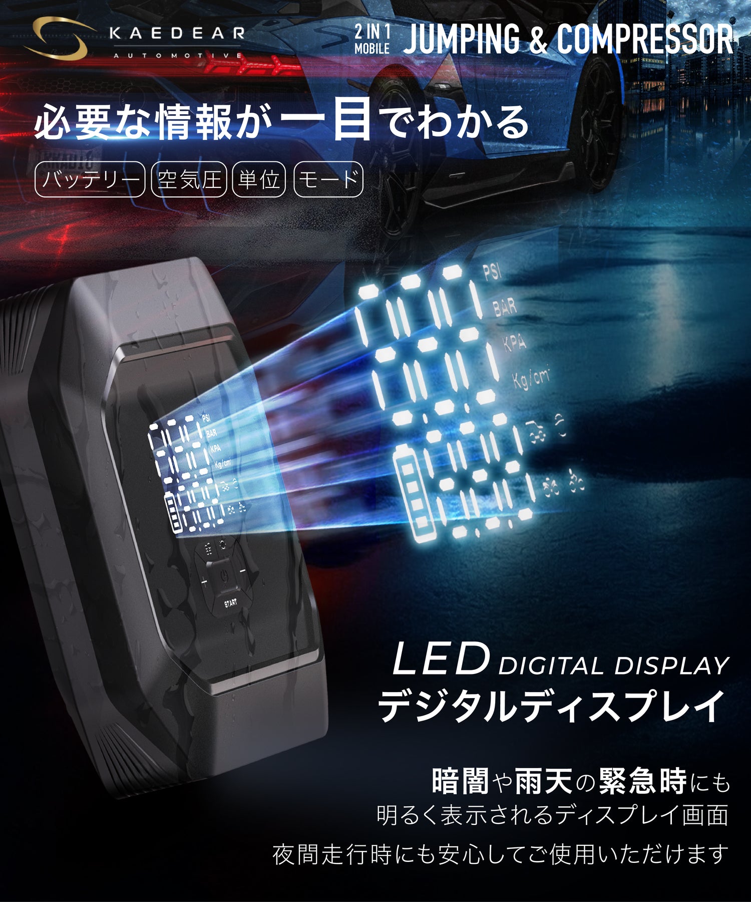 2in1 Jumping & Compressor KAM-AP1