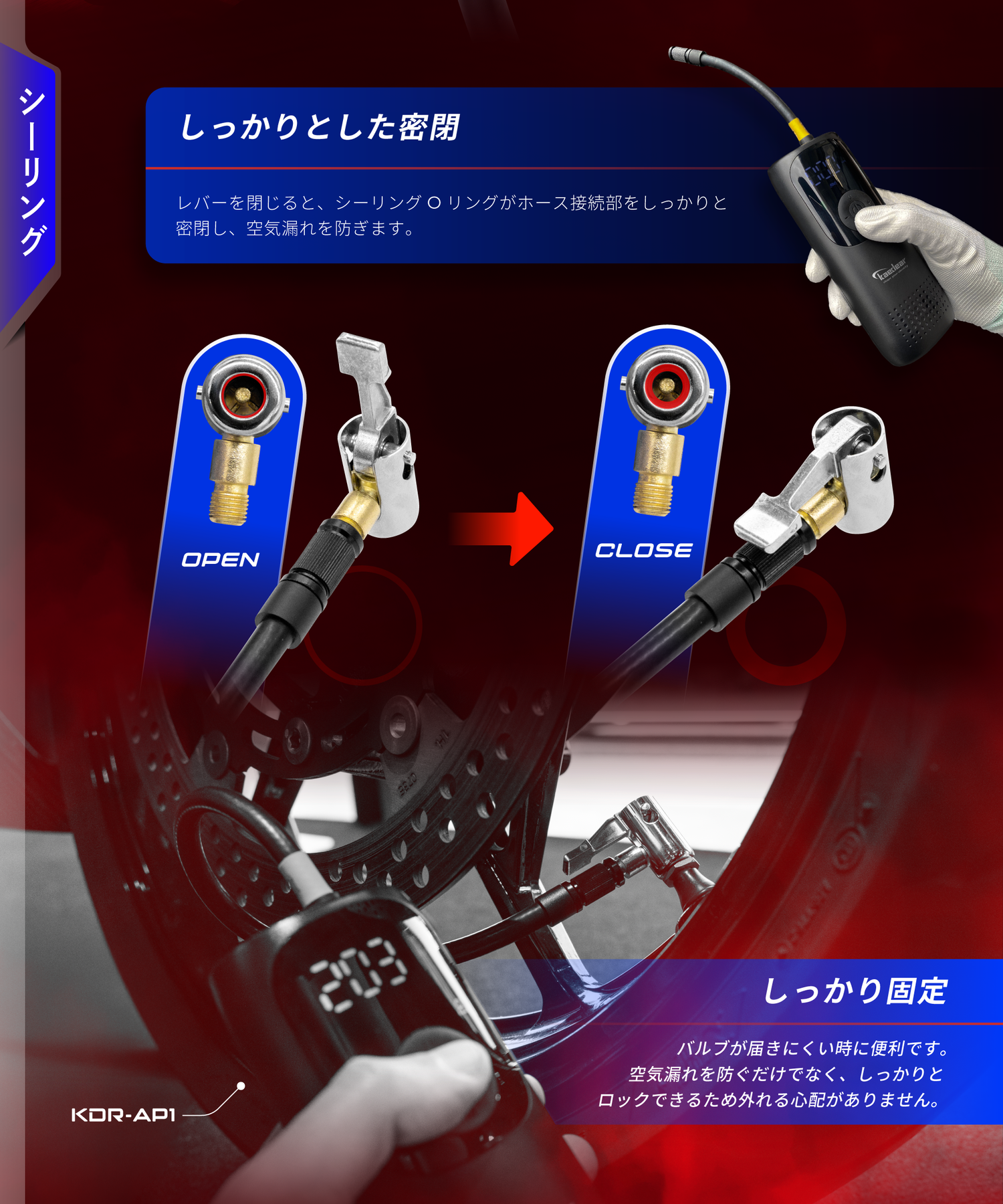 American valve quick air chuck KDR-AP202