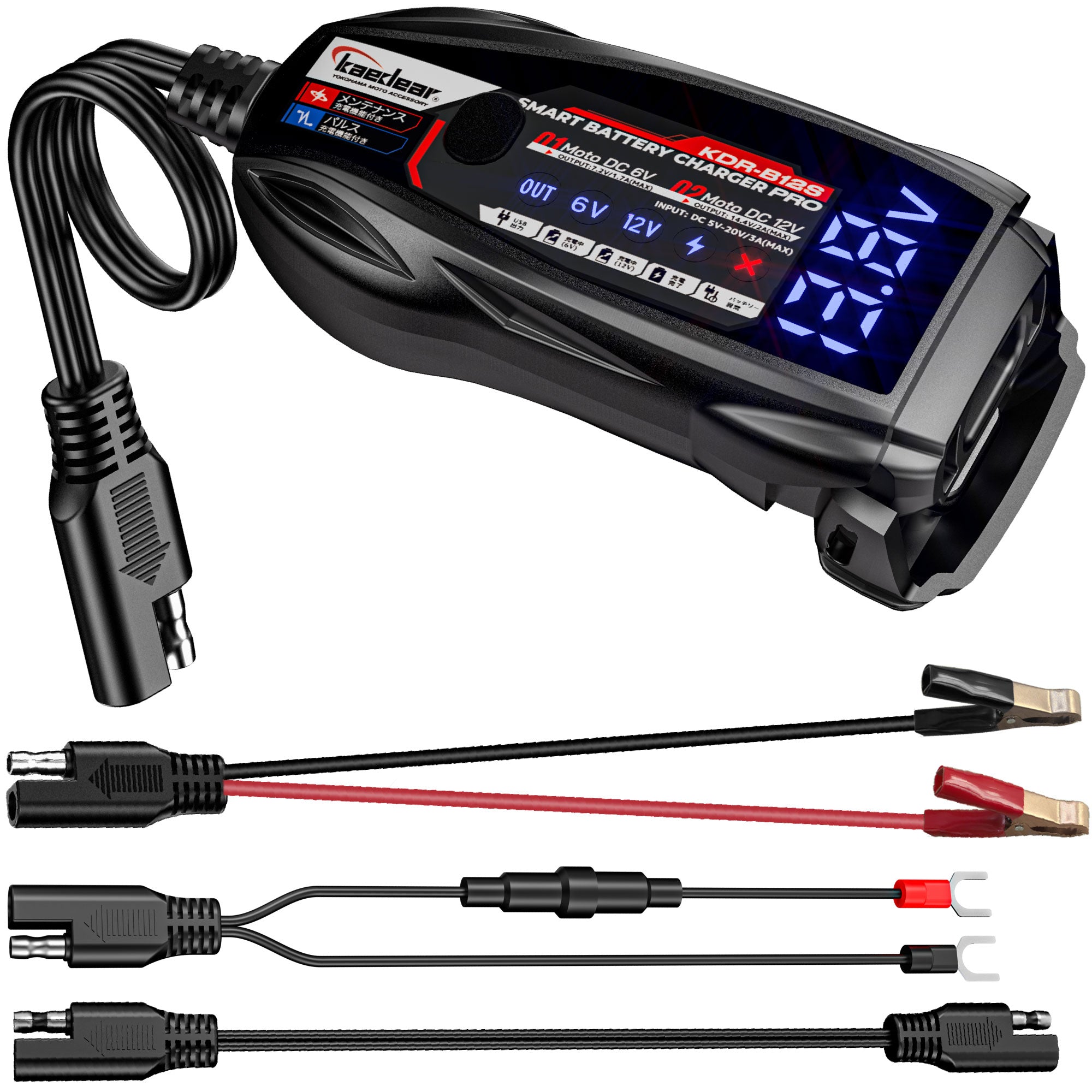 スマートバッテリーチャージャーPRO KDR-B12S