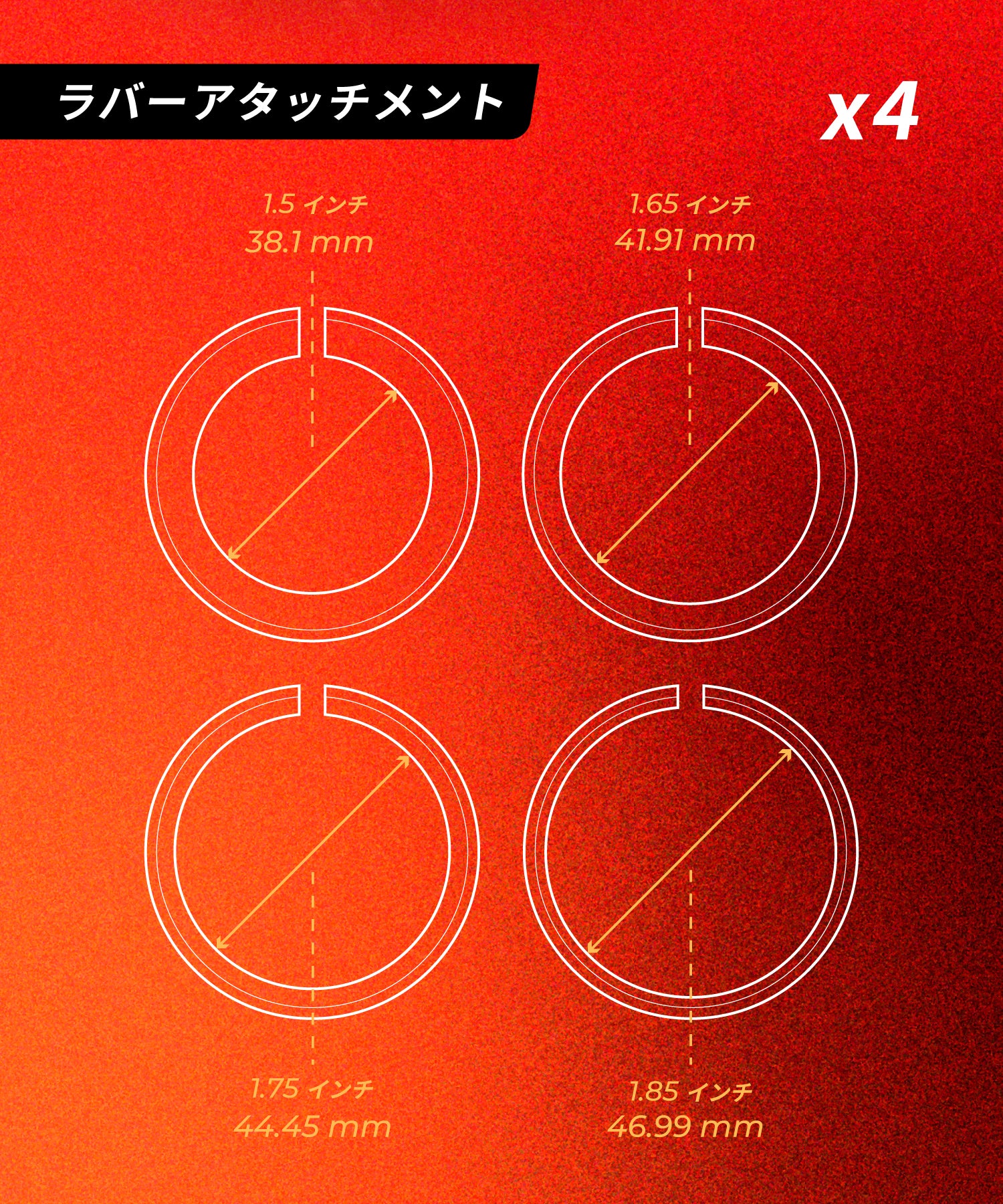 アルミロールバーマウント KDR-C14B (回転) 2個入り