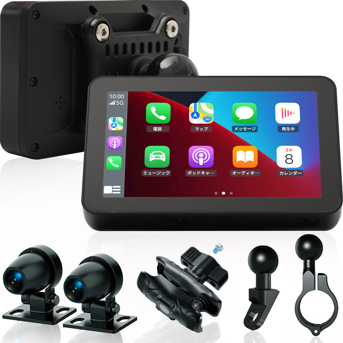 Smart Record Display KDR-D21