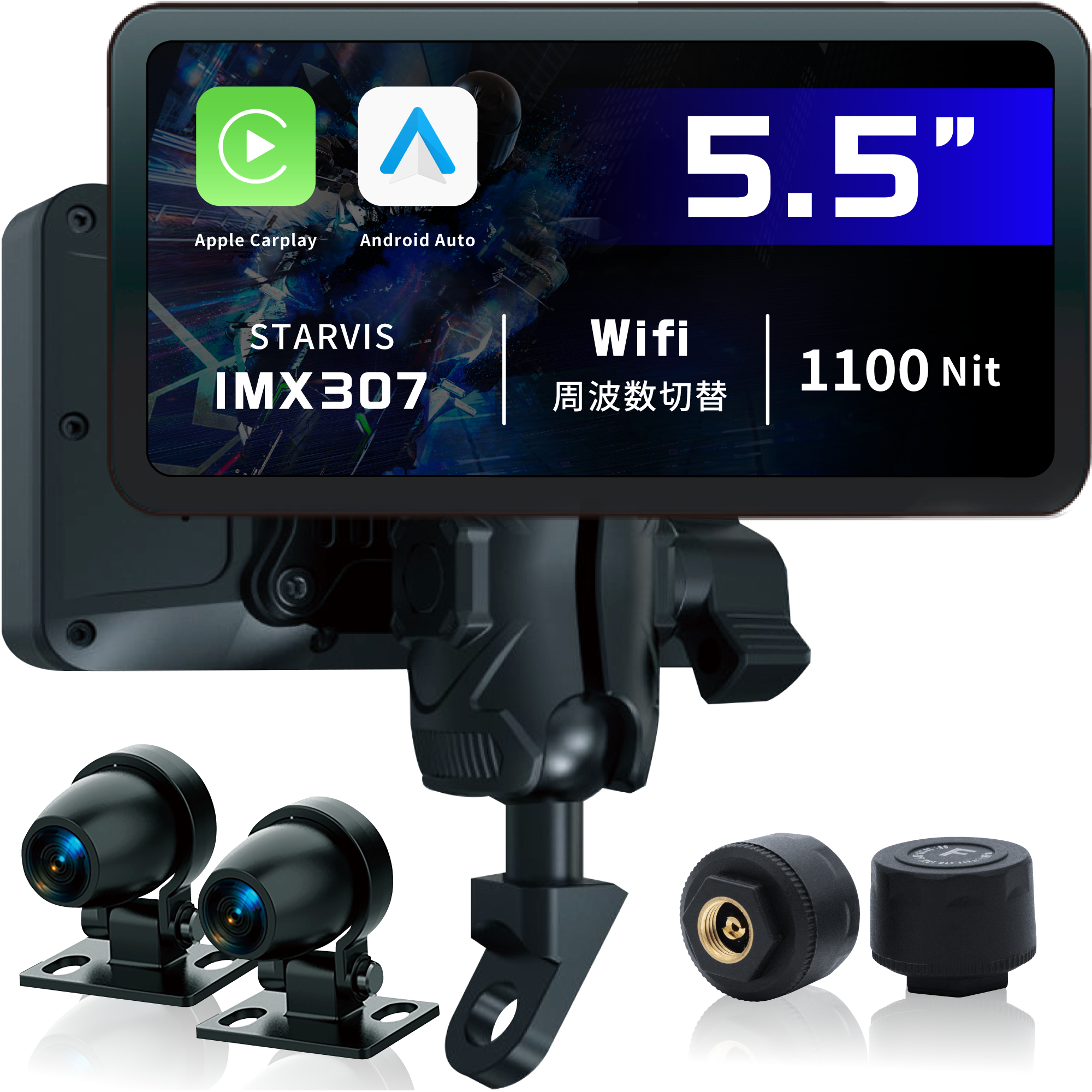 スマートレコードディスプレイ5.5インチ|カープレイ&アンドロイド スマートレコードディスプレイ5.5インチ|カープレイ&アンドロイド