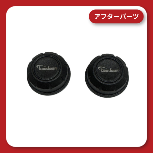 Manufacturer&