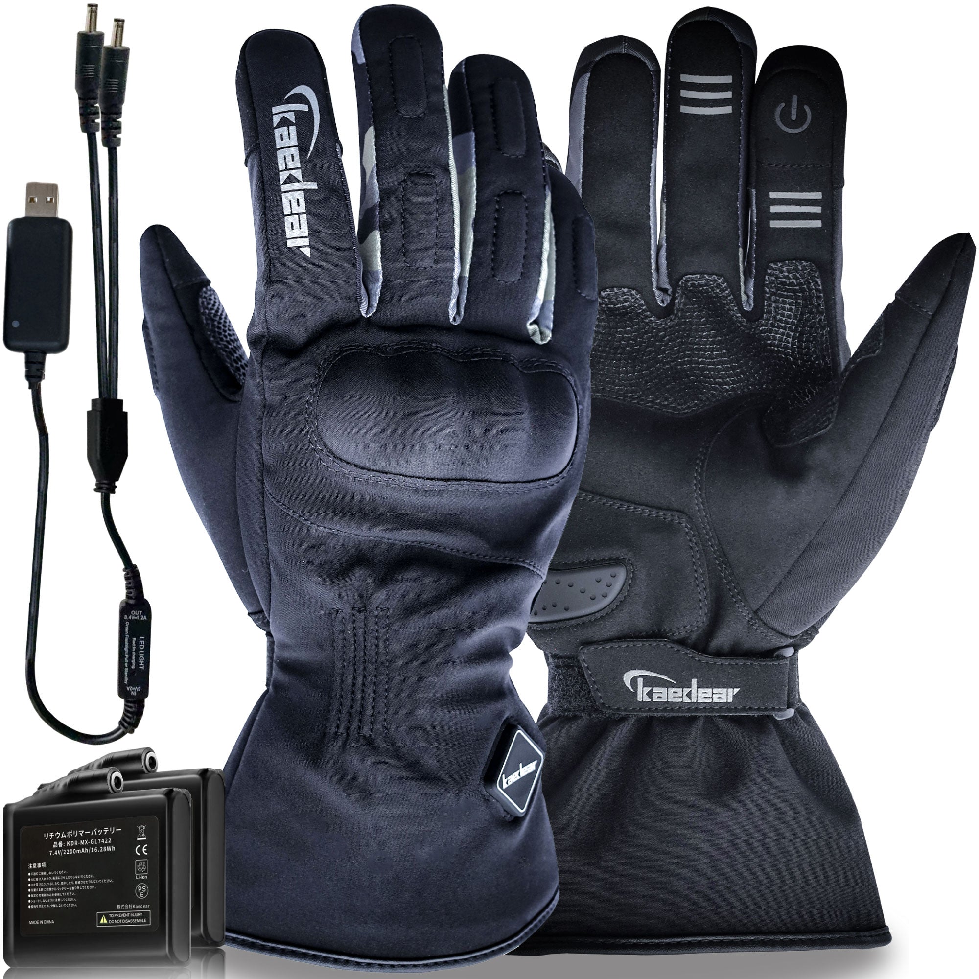 エレクトリックヒートウェーブ KDR-H-GL5WH