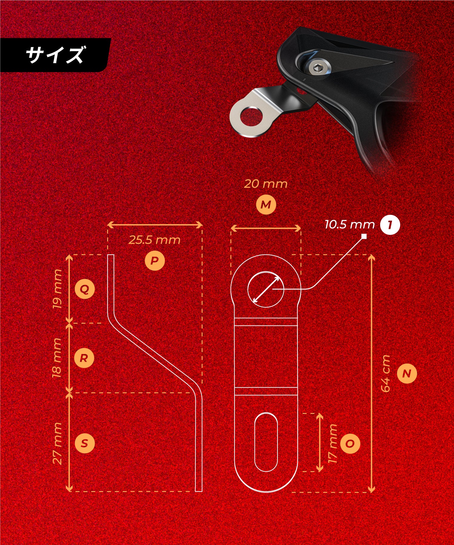 ハンドガード KDR-HSZ1-A