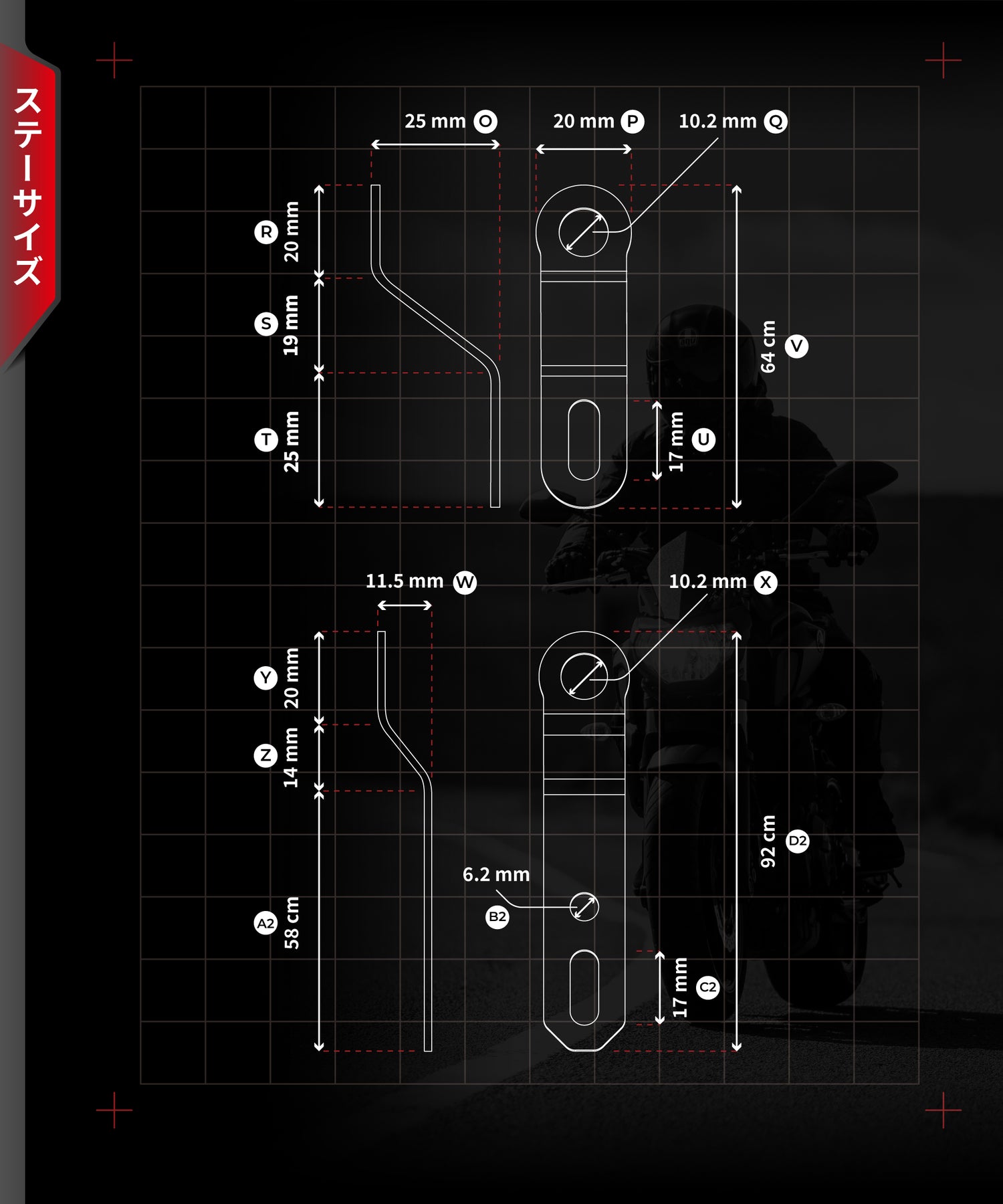 Handguard KDR-HSZ1-A