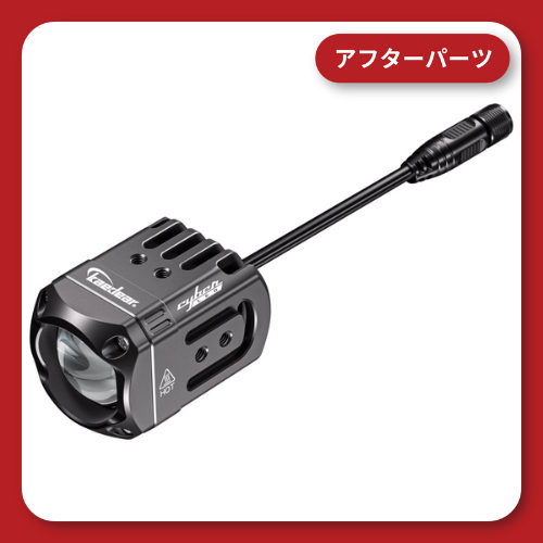Light unit KDR-K11 Black