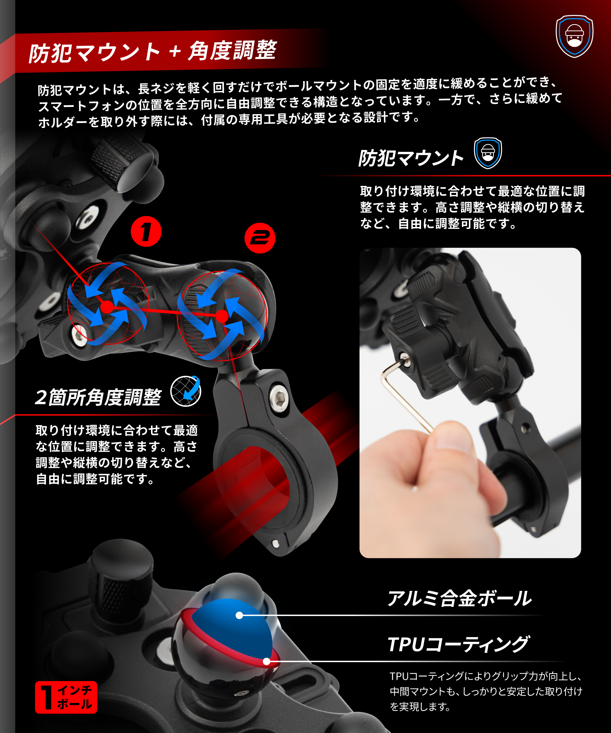 デビルホーン 振動吸収Airマウント搭載 KDR-M26C