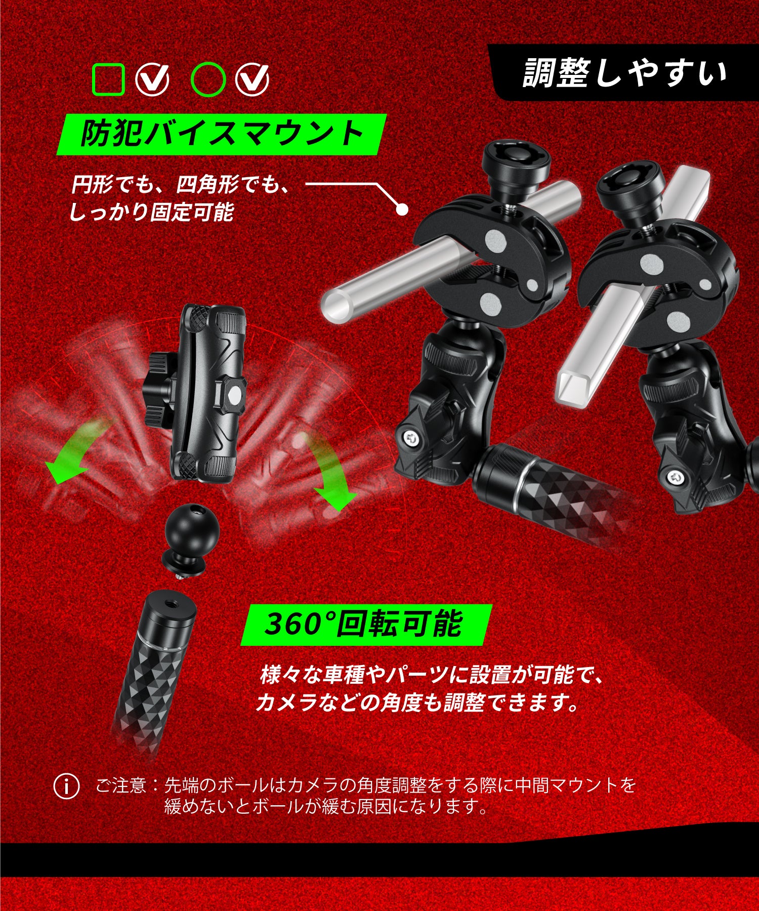 GOPRO & INSTA360アクションカメラマウントキット KDR-QG2