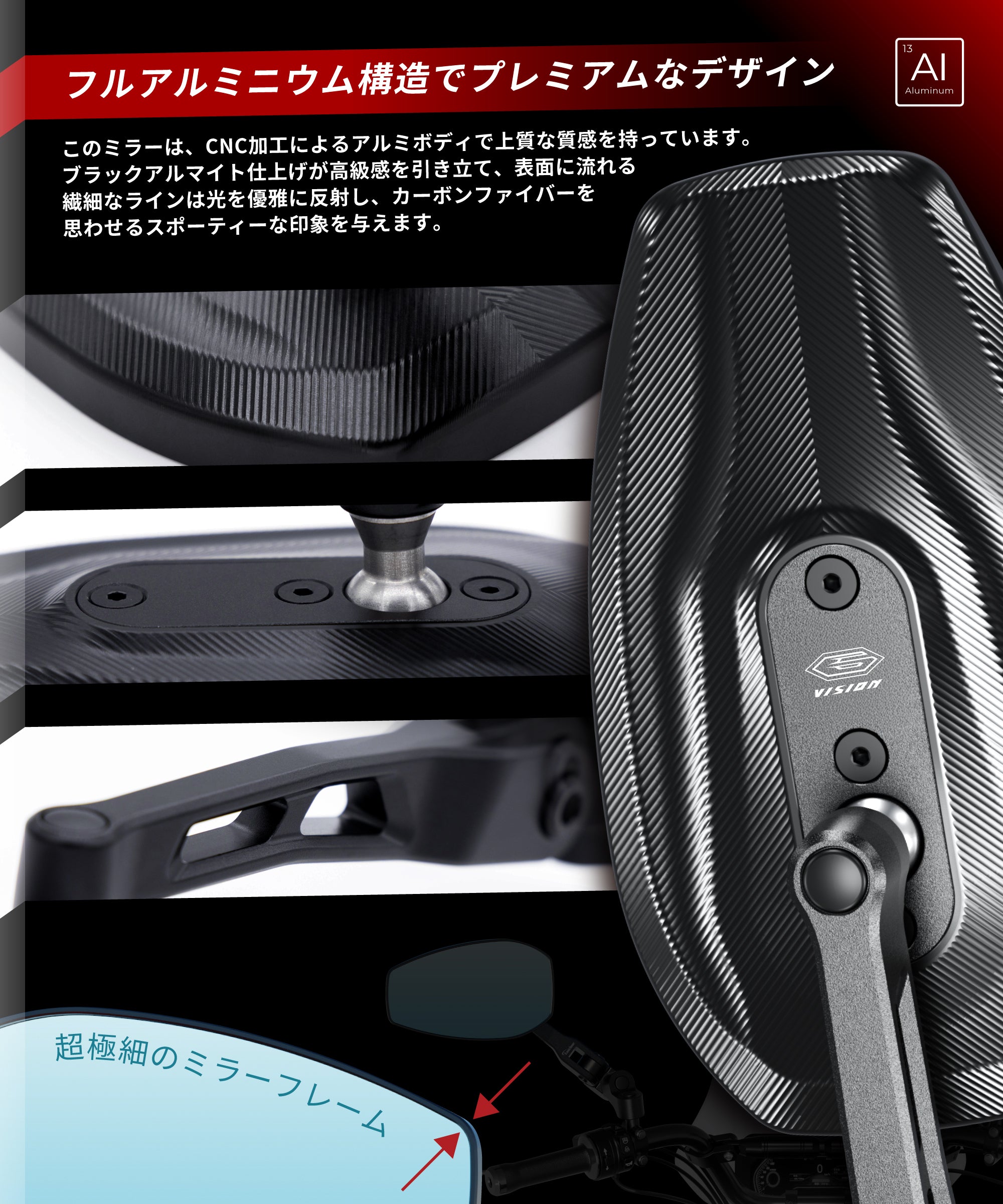 Handle hook KDR-RF1-MBK (matte black)