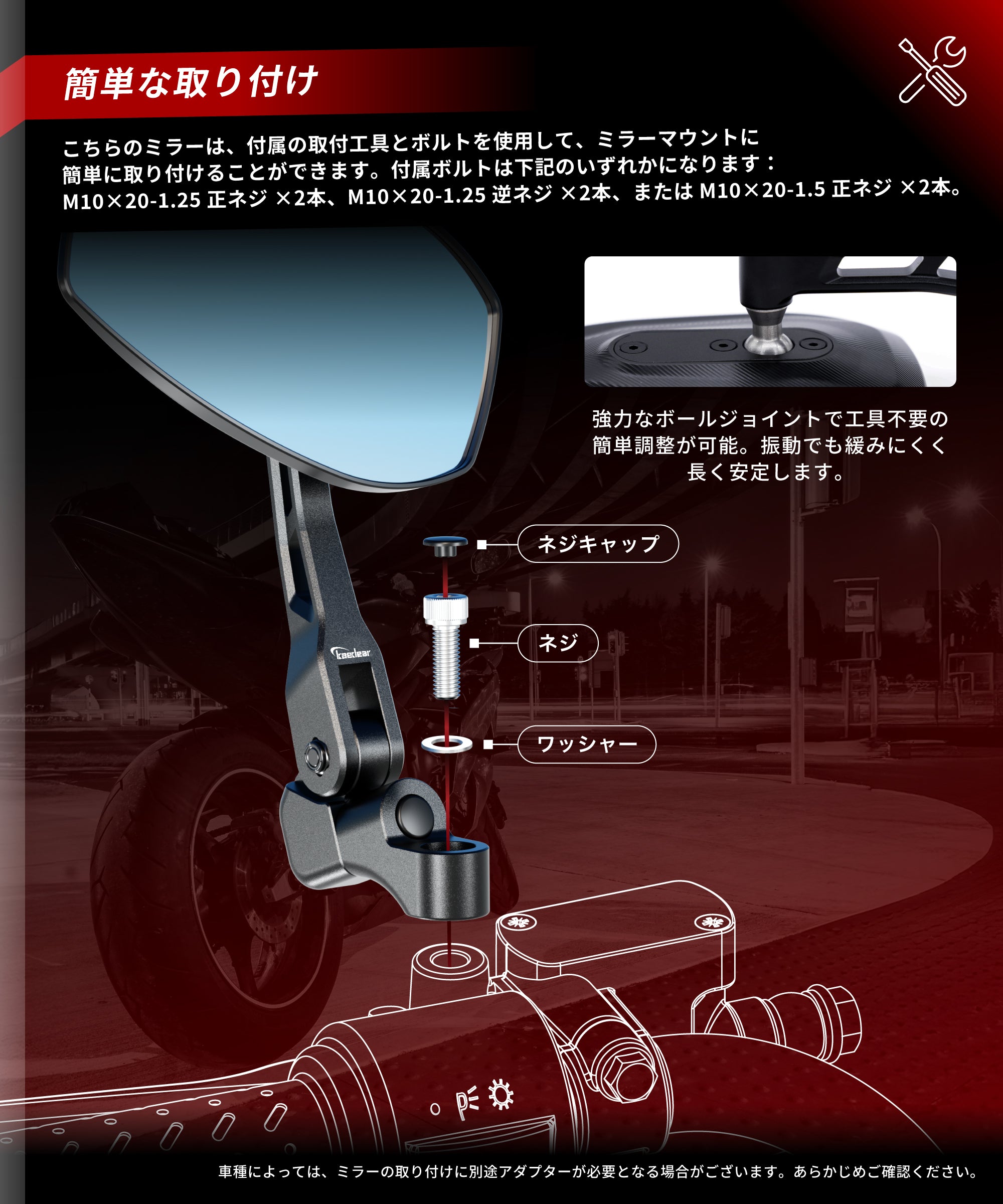 Handle hook KDR-RF1-MBK (matte black)