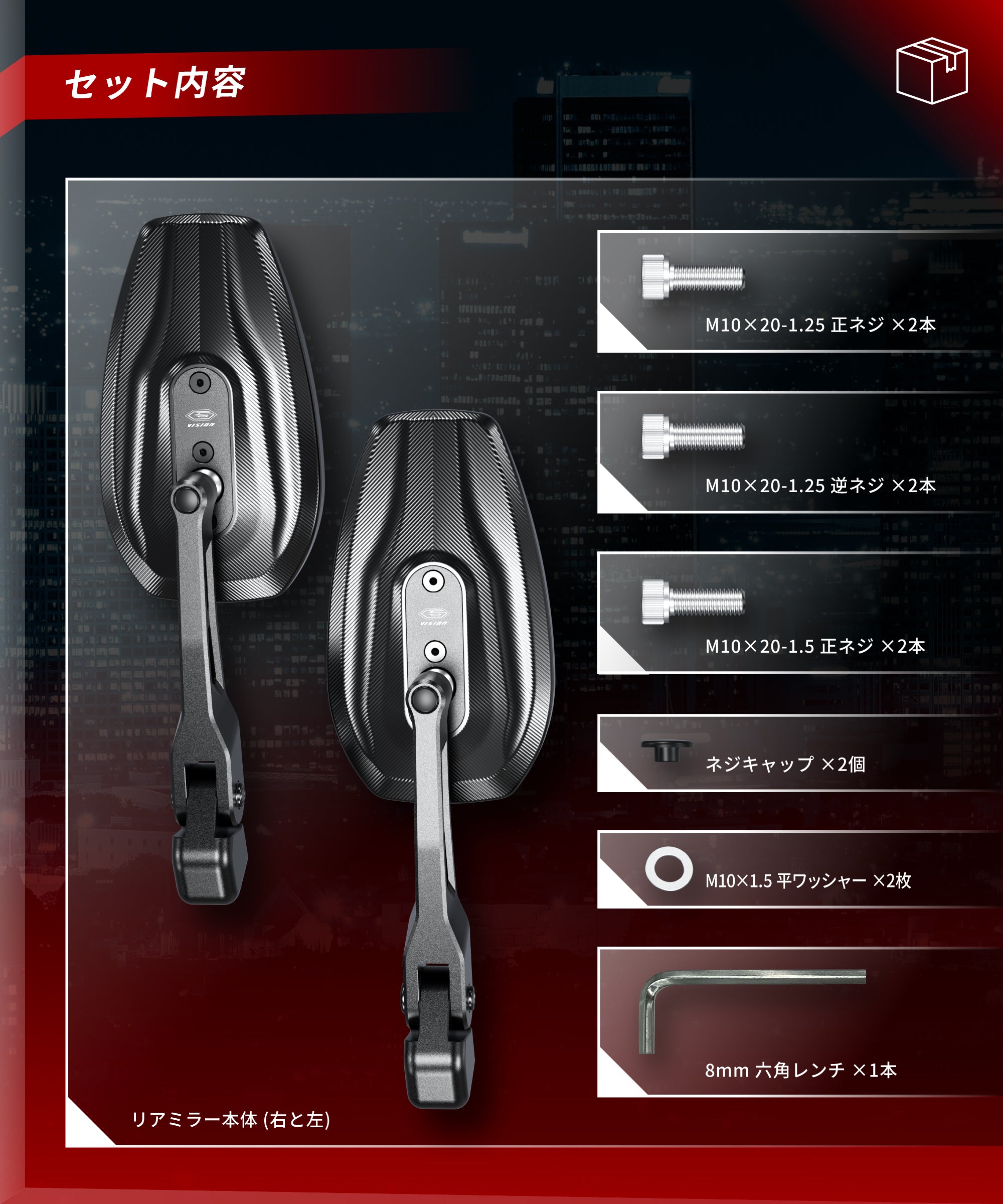 Handle hook KDR-RF1-MBK (matte black)