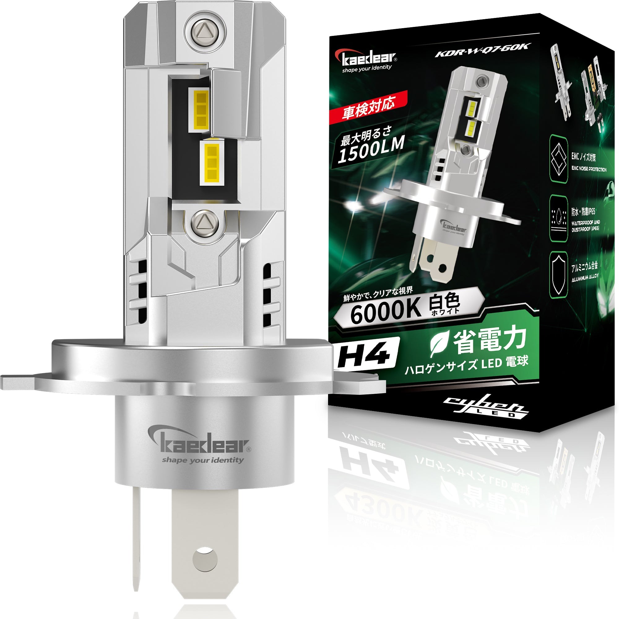 Cyber LED バイク用 ヘッドライト H4 LED バルブ 交流AC非対応 KDR-W-Q7-60K
